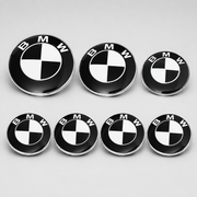 Black and white replacement emblem badge set compatible with BMW